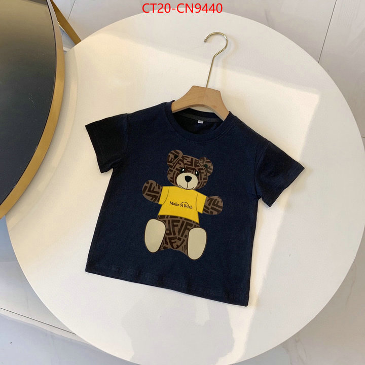 Kids clothing-Fendi,store , ID: CN9440,$: 20USD