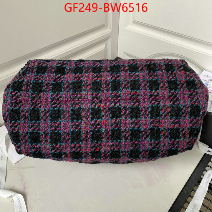 Chanel Bags(TOP)-Handbag-,ID: BW6516,$: 249USD