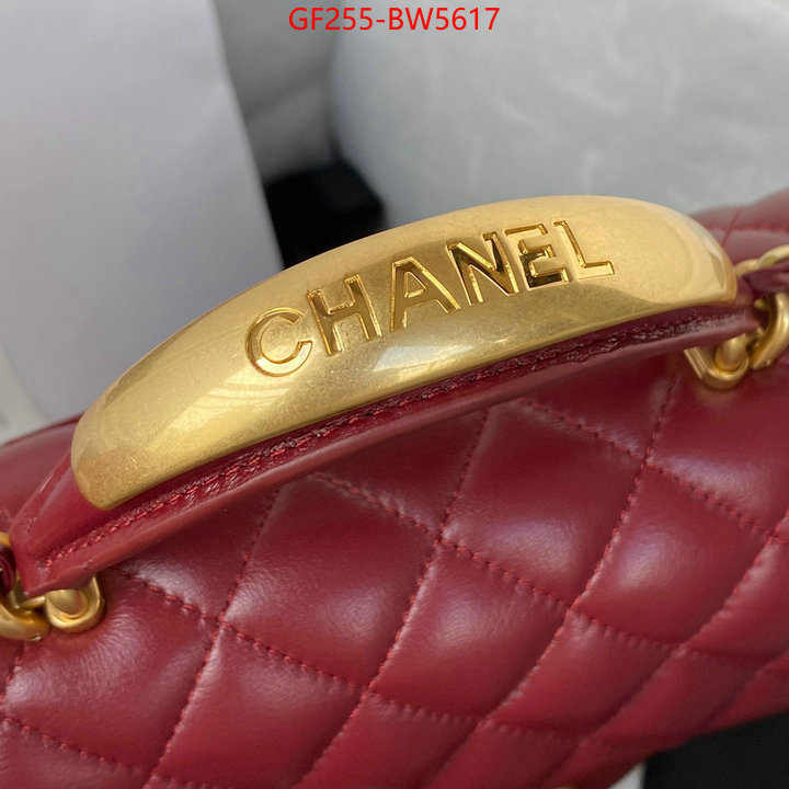 Chanel Bags(TOP)-Diagonal-,ID: BW5617,$: 255USD