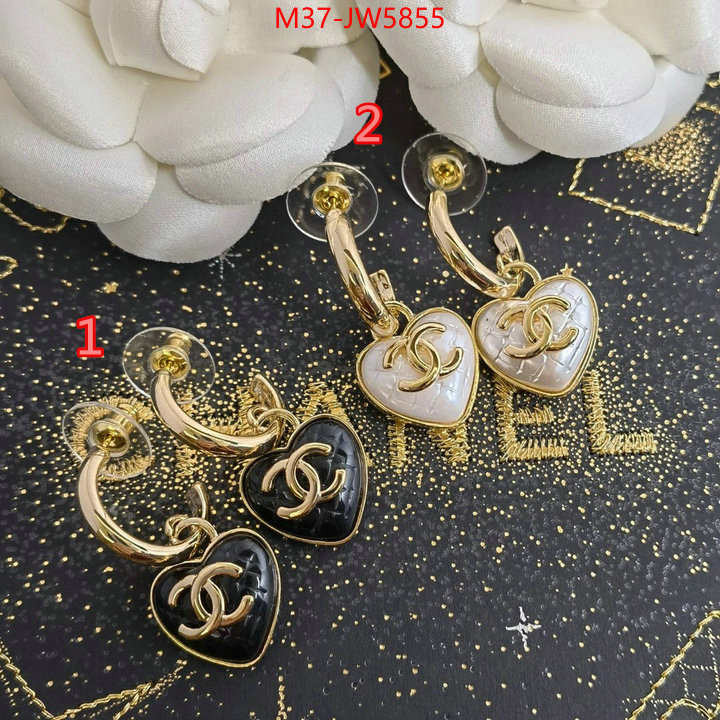 Jewelry-Chanel,where to find best , ID: JW5855,$: 37USD