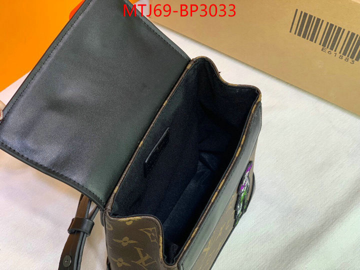 LV Bags(4A)-Steamer Nano-,cheap online best designer ,ID: BP3033,$: 69USD