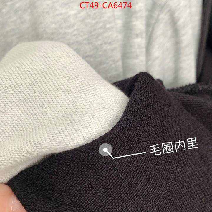 Kids clothing-Chrome Hearts,best capucines replica , ID: CA6474,$: 49USD