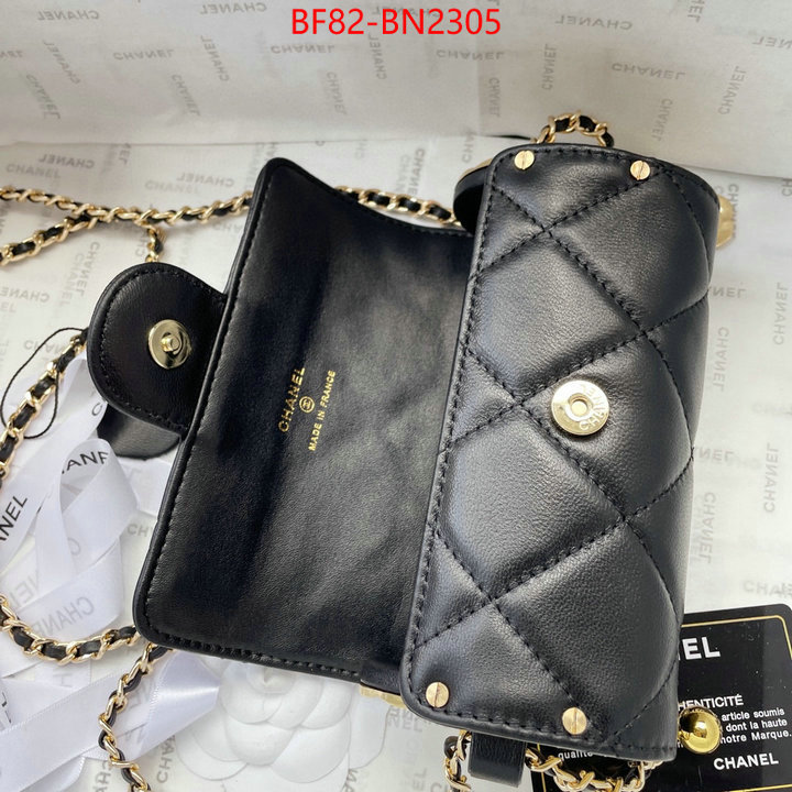 Chanel Bags(4A)-Diagonal-,ID: BN2305,$: 82USD