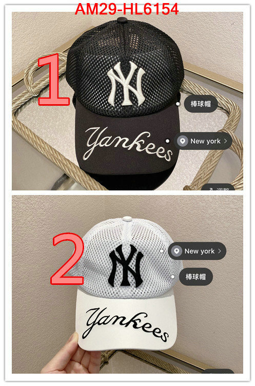 Cap (Hat)-New Yankee,quality replica , ID: HL6154,$: 29USD