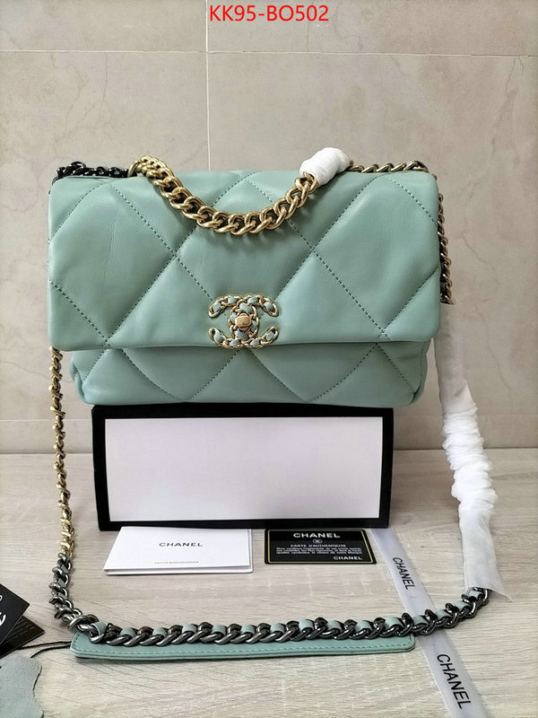 Chanel Bags(4A)-Diagonal-,ID: BO502,$: 95USD