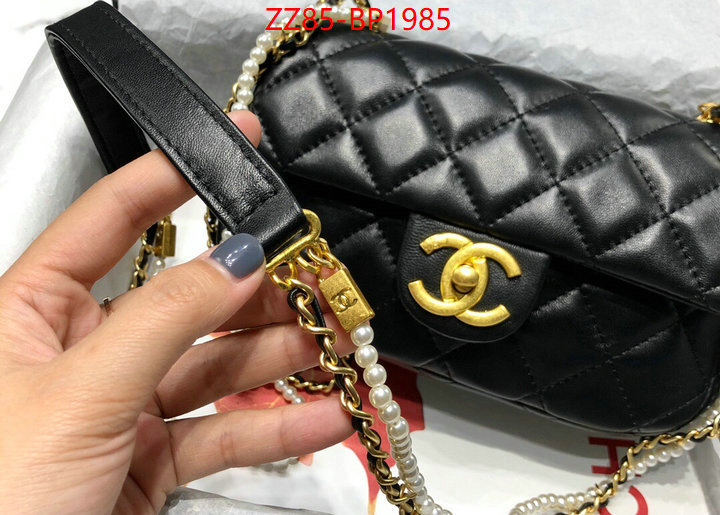 Chanel Bags(4A)-Diagonal-,ID: BP1985,$: 85USD