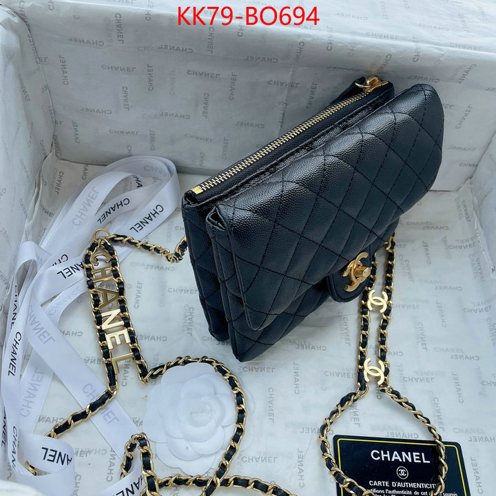 Chanel Bags(4A)-Diagonal-,ID: BO694,$: 79USD