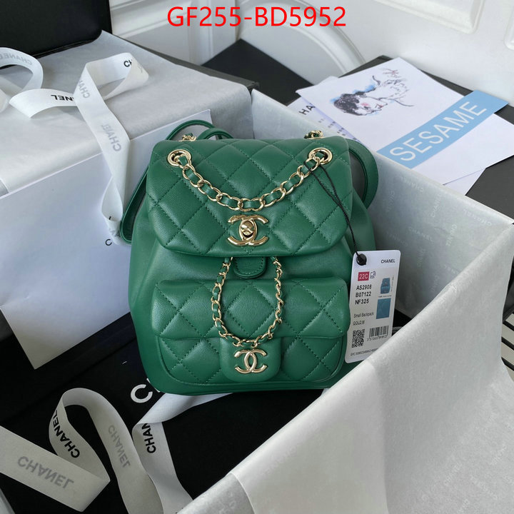 Chanel Bags(TOP)-Backpack-,ID: BD5952,$: 255USD