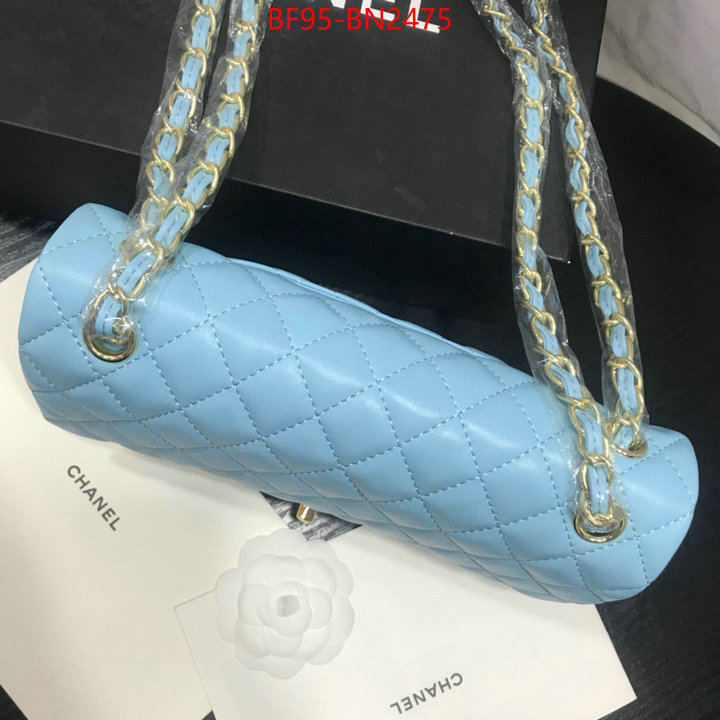 Chanel Bags(4A)-Diagonal-,ID: BN2475,$: 95USD