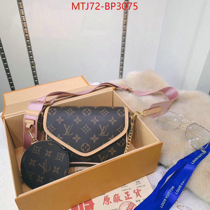 LV Bags(4A)-New Wave Multi-Pochette-,the highest quality fake ,ID: BP3075,$: 72USD