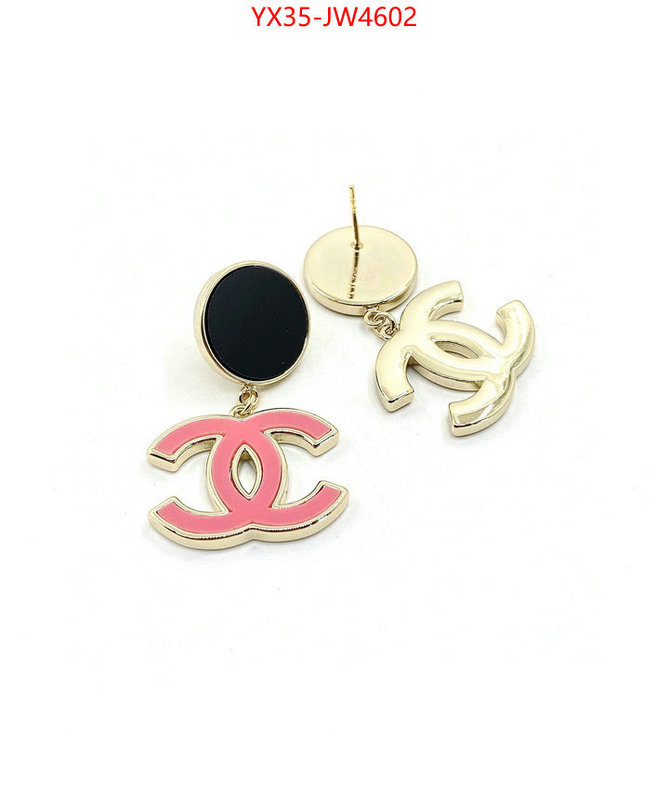 Jewelry-Chanel,wholesale 2023 replica , ID: JW4602,$: 35USD
