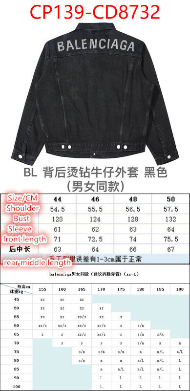 Clothing-Balenciaga,how to buy replica shop , ID: CD8732,$: 139USD