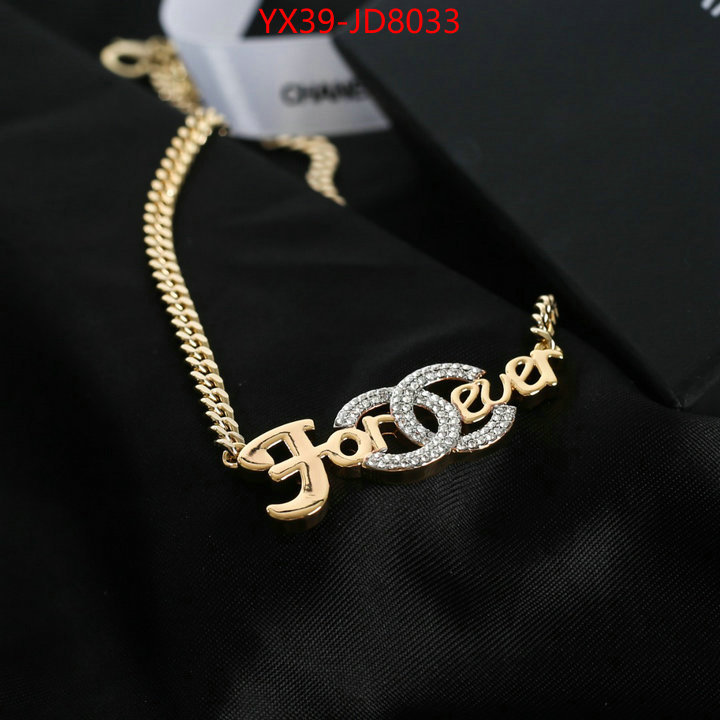 Jewelry-Chanel,where to buy high quality , ID: JD8033,$: 39USD