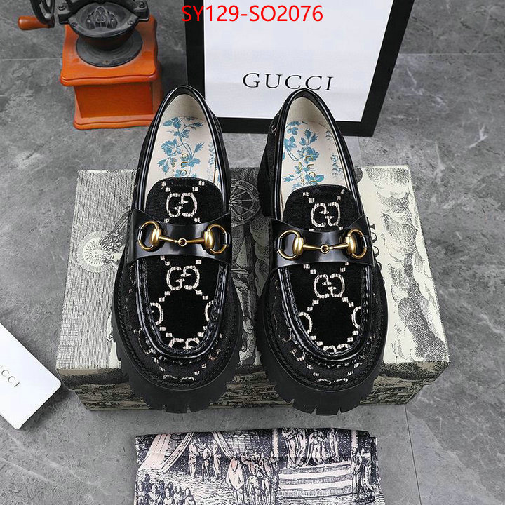 Women Shoes-Gucci,how to start selling replica , ID: SO2076,$: 129USD