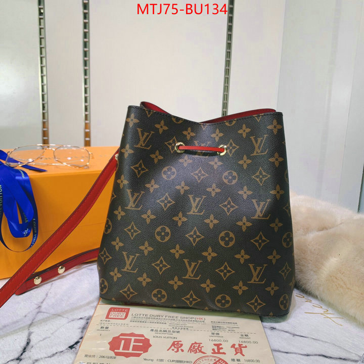 LV Bags(4A)-Nono-No Purse-Nano No-,fake high quality ,ID: BU134,$: 75USD