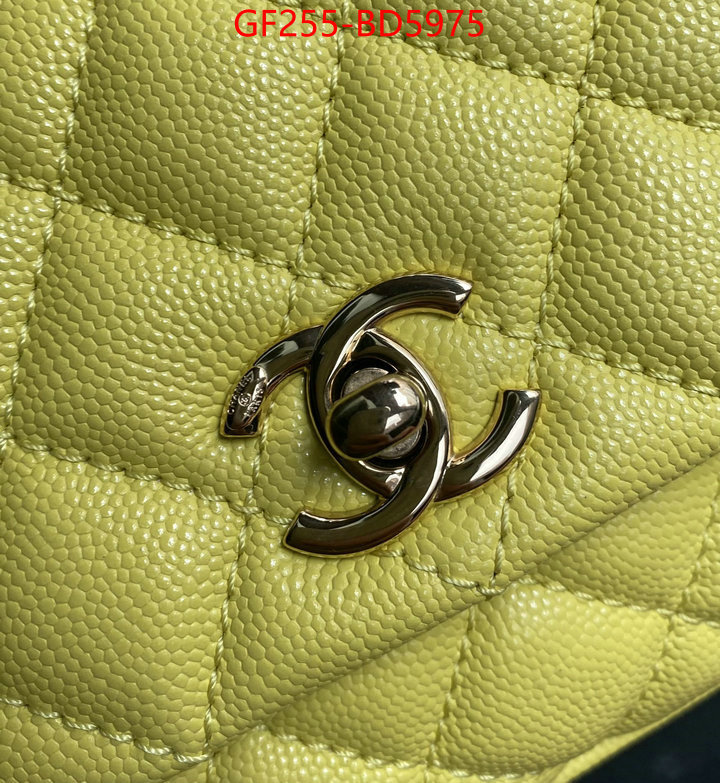 Chanel Bags(TOP)-Handbag-,ID: BD5975,$: 255USD