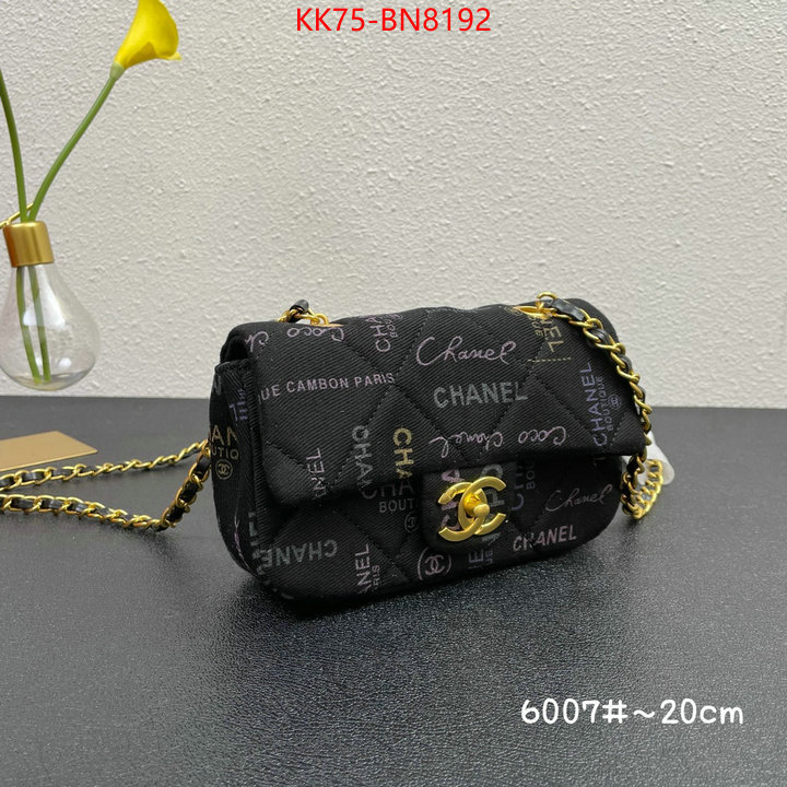 Chanel Bags(4A)-Diagonal-,ID: BN8192,$: 75USD