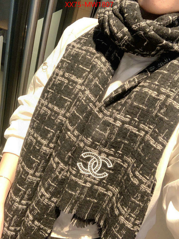 Scarf-Chanel,where could you find a great quality designer , ID: MW1807,$: 75USD