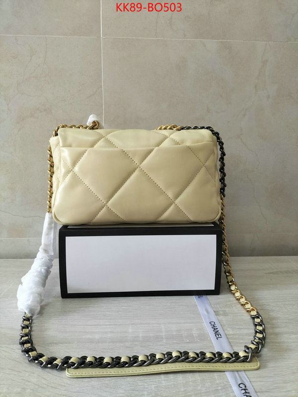 Chanel Bags(4A)-Diagonal-,ID: BO503,$: 89USD