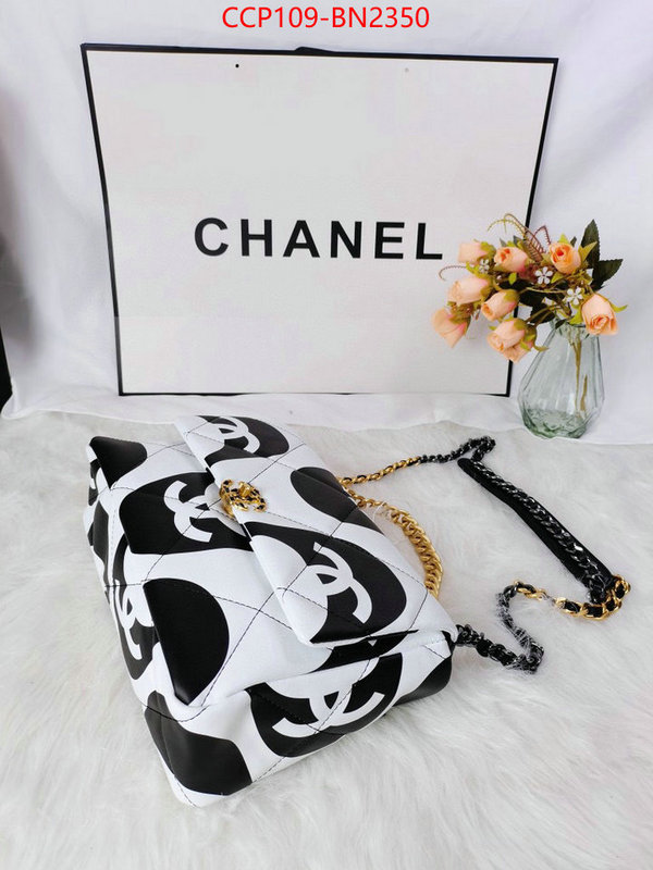 Chanel Bags(4A)-Diagonal-,ID: BN2350,$: 109USD