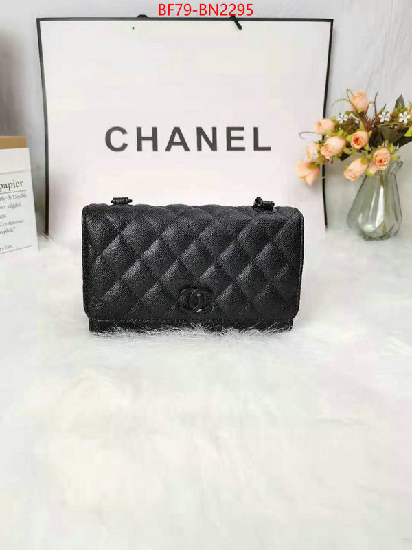 Chanel Bags(4A)-Diagonal-,ID: BN2295,$: 79USD