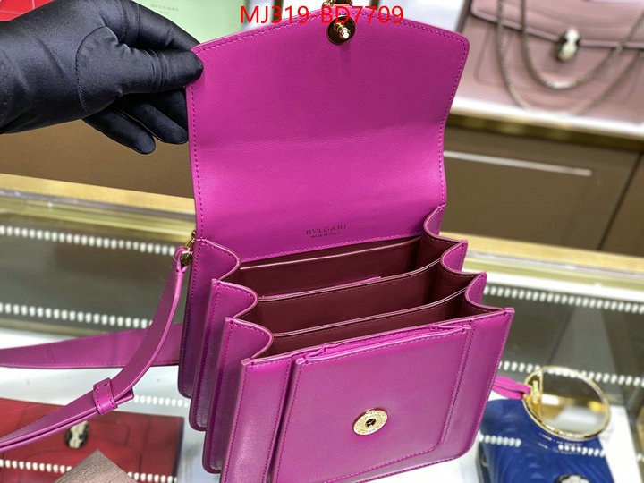 Bulgari Bags(TOP)-Serpenti Forever,what are the best replica ,ID: BD7709,$: 319USD