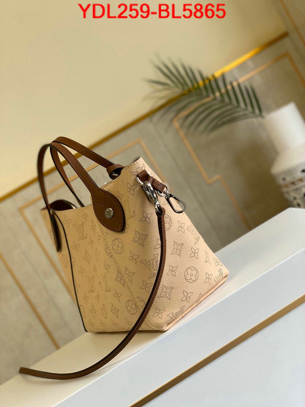 LV Bags(TOP)-Handbag Collection-,ID: BL5865,$: 259USD