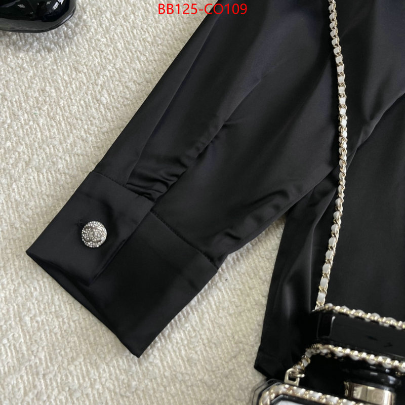 Clothing-Chanel,designer high replica , ID: CO109,$: 125USD