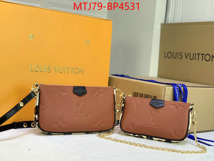 LV Bags(4A)-New Wave Multi-Pochette-,what's best ,ID: BP4531,$: 79USD