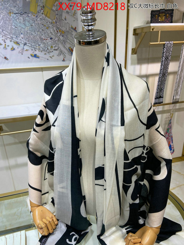 Scarf-Chanel,designer wholesale replica , ID: MD8218,$: 79USD