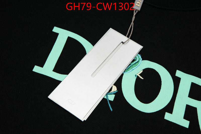 Clothing-Dior,fake , ID: CW1302,$: 79USD