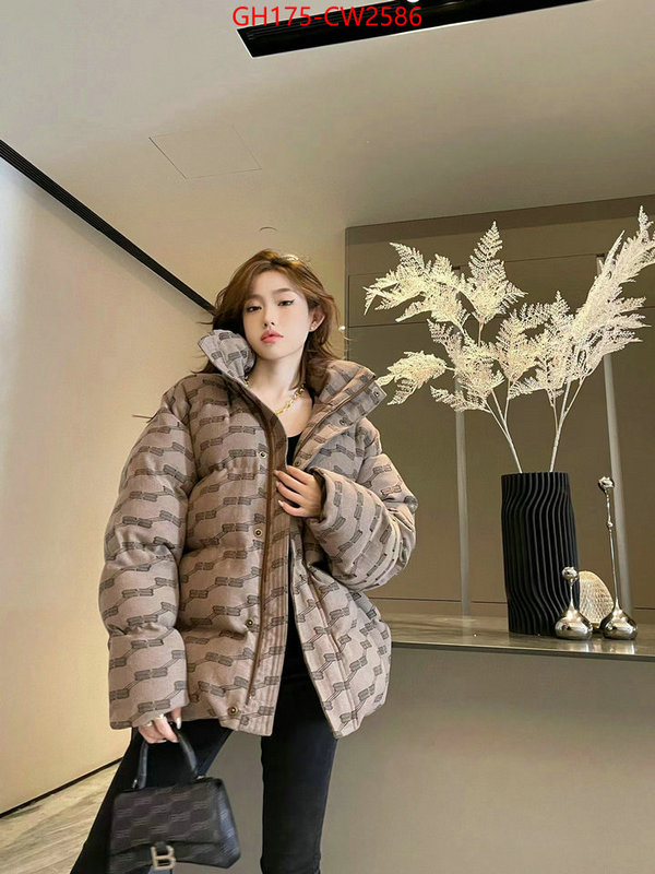 Down jacket Women-Balenciaga,highest product quality , ID: CW2586,$: 175USD