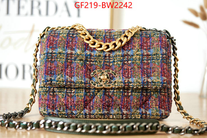 Chanel Bags(TOP)-Diagonal-,ID: BW2242,