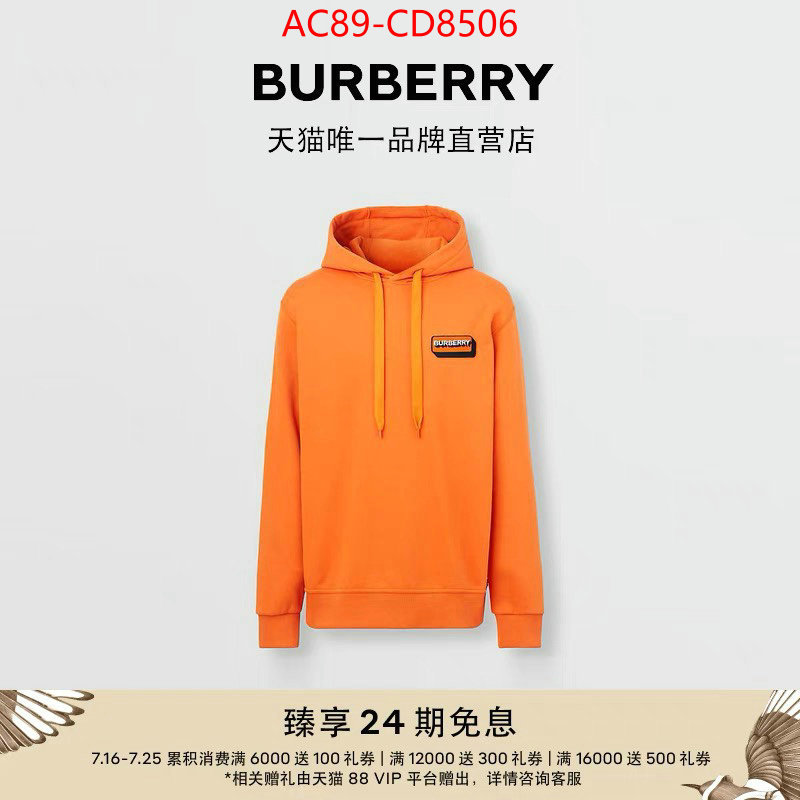 Clothing-Burberry,what best designer replicas , ID: CD8506,$: 89USD