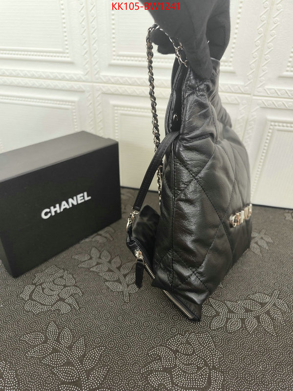 Chanel Bags(4A)-Handbag-,ID: BW1241,