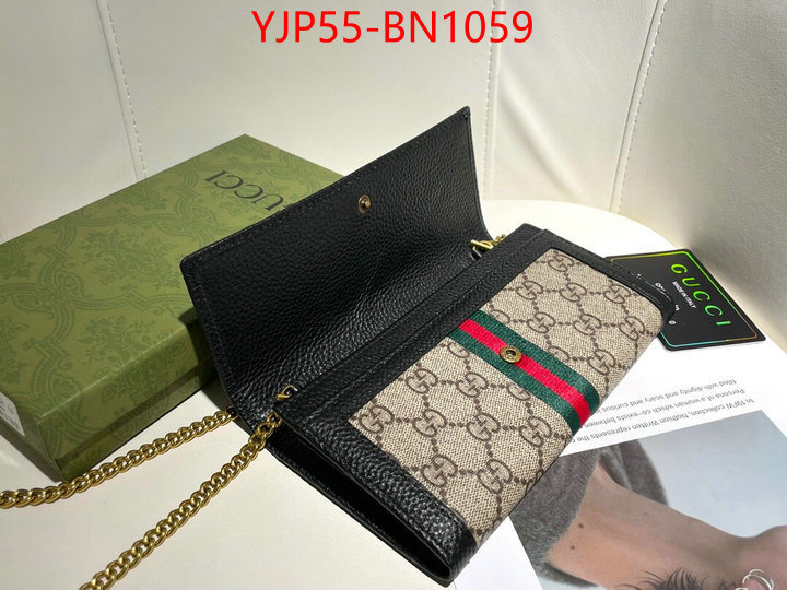 Gucci Bags(4A)-Diagonal-,buy the best replica ,ID: BN1059,$: 55USD