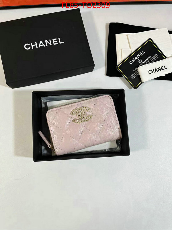 Chanel Bags(TOP)-Wallet-,ID: TO2309,$: 85USD