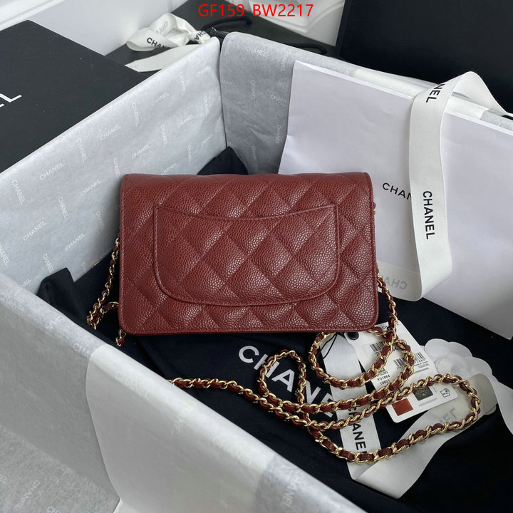 Chanel Bags(TOP)-Diagonal-,ID: BW2217,$: 159USD