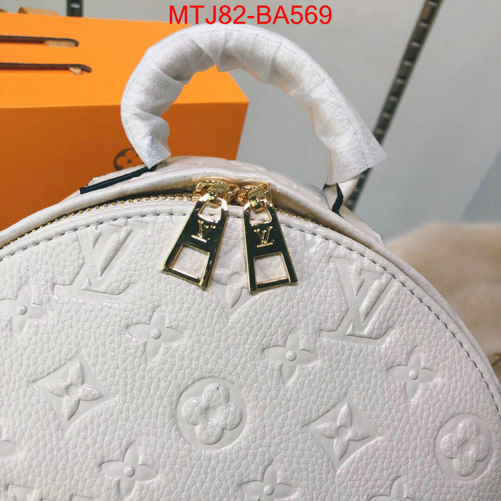LV Bags(4A)-Backpack-,the best ,ID: BA569,$: 82USD
