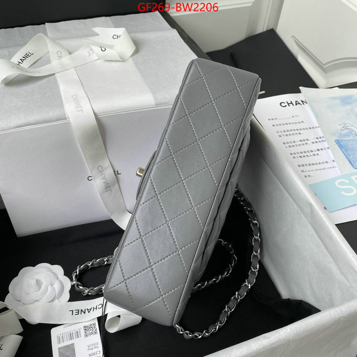 Chanel Bags(TOP)-Diagonal-,ID: BW2206,$: 269USD