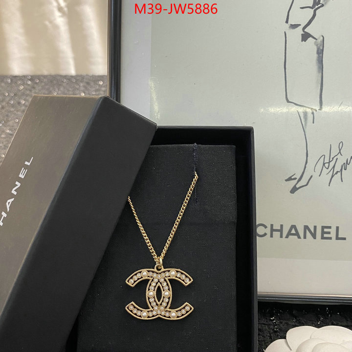 Jewelry-Chanel,fake high quality , ID: JW5886,$: 39USD