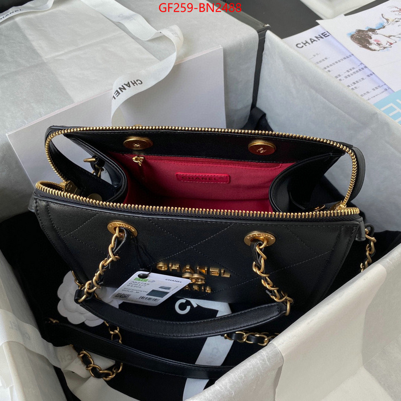 Chanel Bags(TOP)-Diagonal-,ID: BN2488,$: 259USD