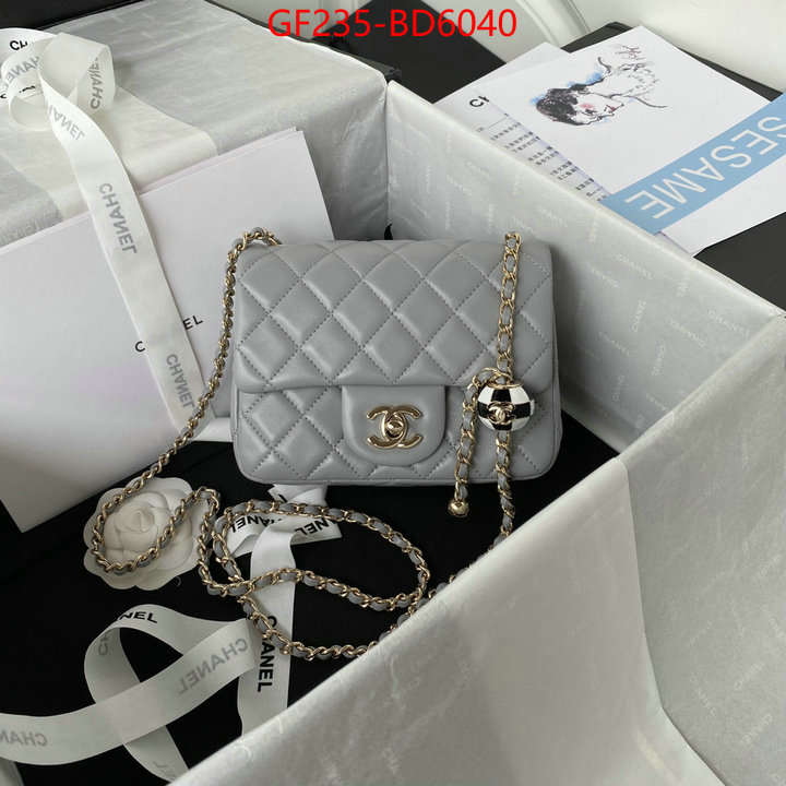 Chanel Bags(TOP)-Diagonal-,ID: BD6040,$: 235USD