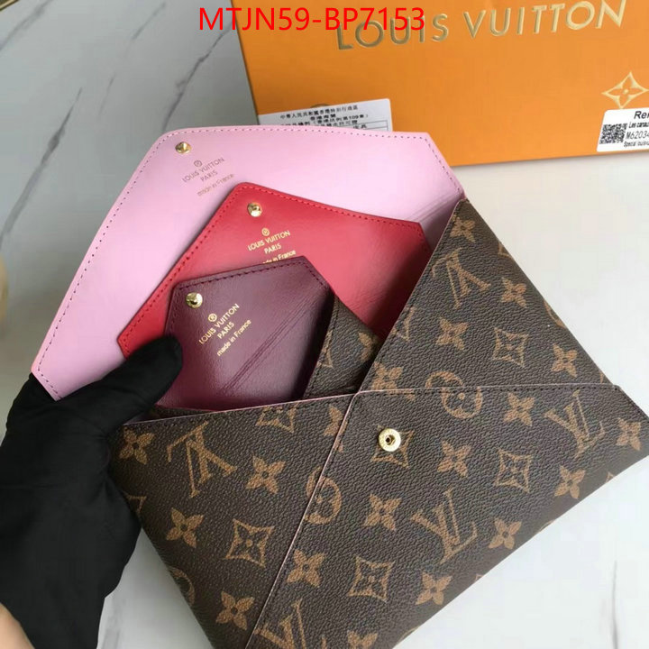 LV Bags(4A)-New Wave Multi-Pochette-,top quality fake ,ID: BP7153,$: 59USD