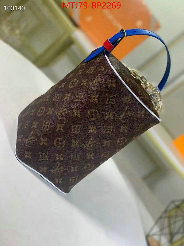 LV Bags(4A)-Vanity Bag-,unsurpassed quality ,ID: BP2269,$: 79USD