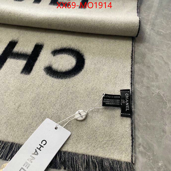 Scarf-Chanel,2023 luxury replicas , ID: MO1914,$: 69USD