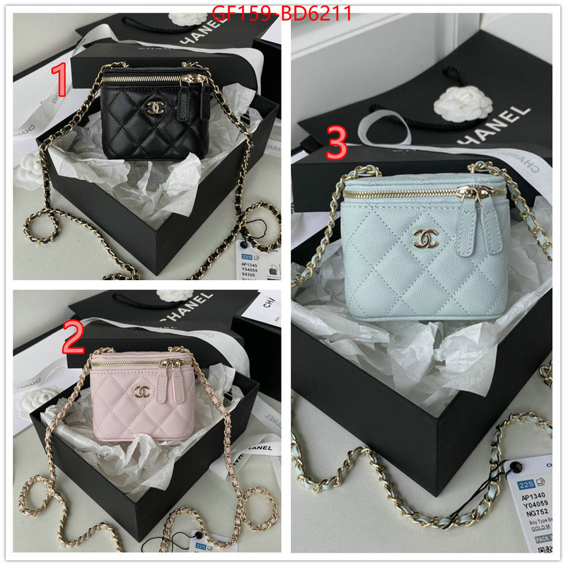 Chanel Bags(TOP)-Vanity,ID: BD6211,$: 159USD