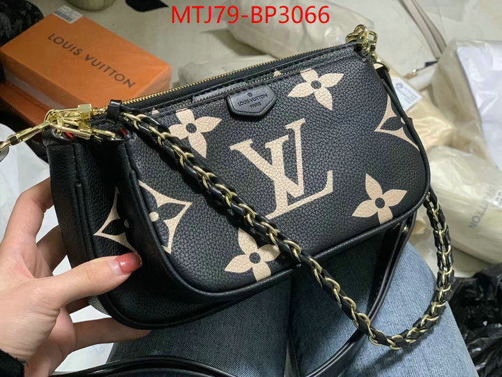 LV Bags(4A)-New Wave Multi-Pochette-,knockoff highest quality ,ID: BP3066,$: 79USD