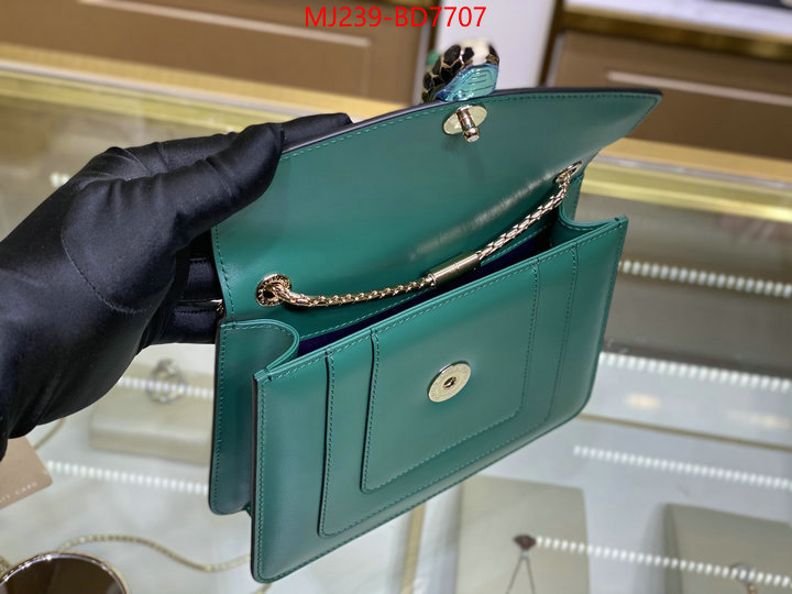 Bulgari Bags(TOP)-Serpenti Forever,shop now ,ID: BD7707,$: 239USD