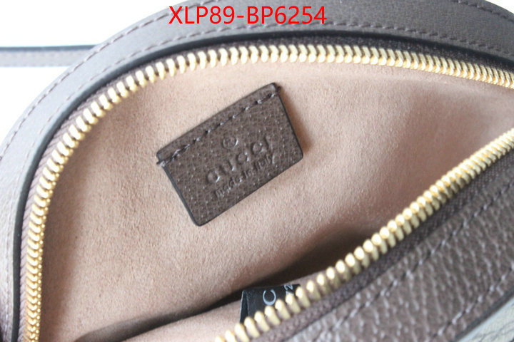 Gucci Bags(4A)-Ophidia-G,practical and versatile replica designer ,ID: BP6254,$: 89USD